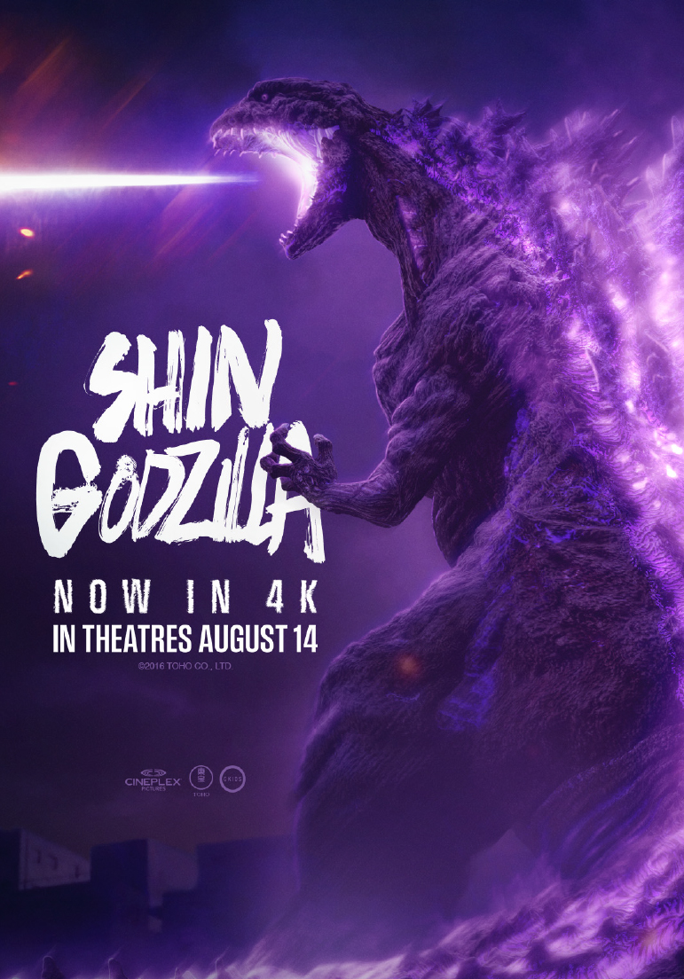 Poser pour Shin Godzilla